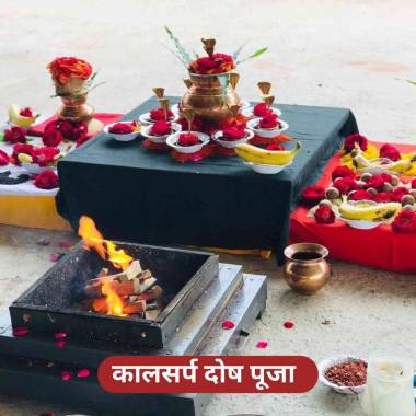 Pandits For Greh Klesh Nivaran Puja in Mumbai