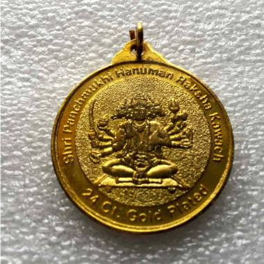 Kavach Online in Mumbai