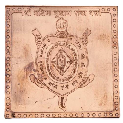 Vastu Yantra for House in Mumbai