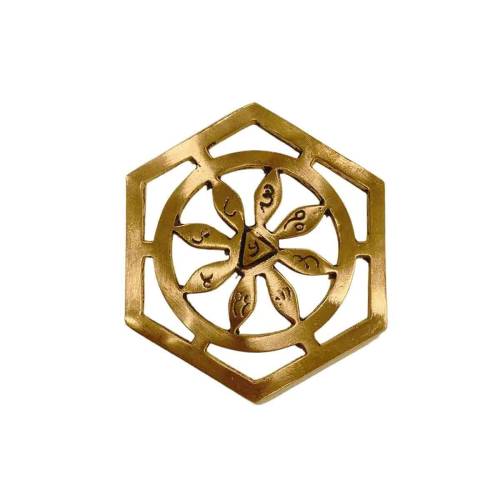 Vastu Yantra for Main Door in Mumbai