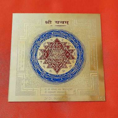 Vastu Yantra for Office in Mumbai